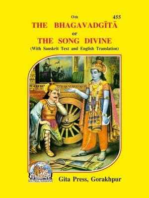 The Bhagavad Gita by A.C. Bhaktivedanta Swami Prabhupada | Bhaktivedanta Book Trust Paperback